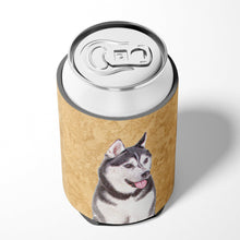 Load image into Gallery viewer, Alaskan Malamute Can or Bottle Hugger KJ1224CC