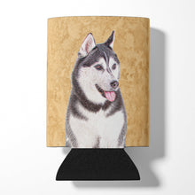 Load image into Gallery viewer, Alaskan Malamute Can or Bottle Hugger KJ1224CC