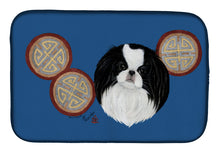 Load image into Gallery viewer, Japanese Chin Dish Drying Mat – Absorbent, Artistic Kitchen Essentials MH1003DDM