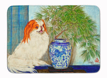 Load image into Gallery viewer, Japanese Chin Ming Vase Machine Washable Memory Foam Mat MH1048RUG