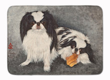 Load image into Gallery viewer, Japanese Chin Impress Machine Washable Memory Foam Mat MH1050RUG