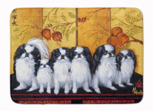 Load image into Gallery viewer, Japanese Chin Tea House Machine Washable Memory Foam Mat MH1060RUG