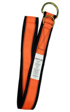 Load image into Gallery viewer, Frontline MPS Cross Arm Strap with Reinforced Webbing 12'