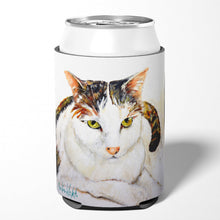 Load image into Gallery viewer, Lanie Cat Can or Bottle Hugger MW1334CC