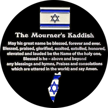 Load image into Gallery viewer, BL18-001 Jewish Mourners Kaddish Shiva Memorial Challenge Coin Support Israel October 7 2023 Israeli IDF