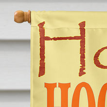 Load image into Gallery viewer, Hooray Hoot Hoot Owl Flag Canvas House Size PJC1030CHF
