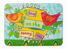 Load image into Gallery viewer, Keep on the Sunny Side Machine Washable Memory Foam Mat PJC1100RUG