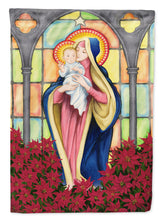 Load image into Gallery viewer, Jesus The Holy Infant Garden Flag – Decorative Outdoor Yard Flag PJH3015GF