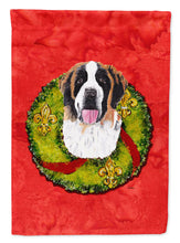 Load image into Gallery viewer, Saint Bernard Garden Flag – Decorative Outdoor Yard Flag
