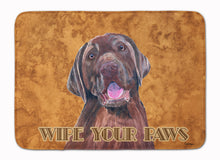 Load image into Gallery viewer, Labrador Wipe your Paws Machine Washable Memory Foam Mat SC9127RUG