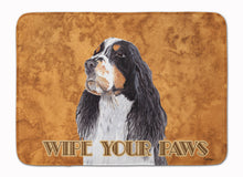 Load image into Gallery viewer, Springer Spaniel Wipe your Paws Machine Washable Memory Foam Mat SC9134RUG