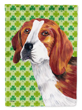 Load image into Gallery viewer, Beagle St. Patrick's Day Shamrock Portrait Garden Flag – Decorative Outdoor Yard Flag