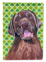 Load image into Gallery viewer, Labrador Chocolate St. Patrick's Day Shamrock Portrait Garden Flag – Decorative Outdoor Yard Flag