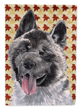 Load image into Gallery viewer, Akita Fall Leaves Garden Flag - Outdoor Decorative Yard Flag SC9485GF