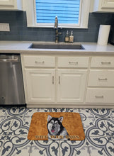 Load image into Gallery viewer, Alaskan Malamute Wipe your Paws Machine Washable Memory Foam Mat SC9507RUG
