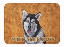 Load image into Gallery viewer, Alaskan Malamute Wipe your Paws Machine Washable Memory Foam Mat SC9507RUG