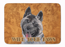 Load image into Gallery viewer, Akita Wipe your Paws Machine Washable Memory Foam Mat SC9508RUG