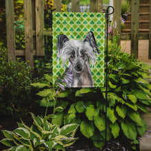 Load image into Gallery viewer, Chinese Crested St Patrick's Irish Garden Flag – Decorative Outdoor Yard Flag