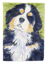 Load image into Gallery viewer, Bernese Mountain Dog Garden Flag – Decorative Outdoor Yard Flag