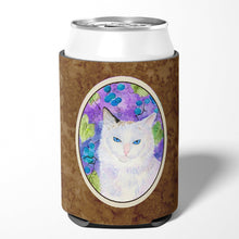 Load image into Gallery viewer, Cat Can or Bottle Beverage Insulator Hugger