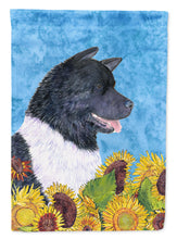 Load image into Gallery viewer, Akita Garden Flag – Decorative Outdoor Yard Flag