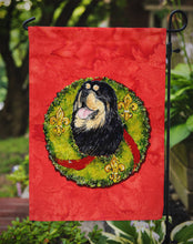 Load image into Gallery viewer, Tibetan Mastiff Garden Flag – Decorative Outdoor Yard Flag