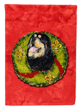 Load image into Gallery viewer, Tibetan Mastiff Garden Flag – Decorative Outdoor Yard Flag