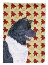 Load image into Gallery viewer, Akita Fall Leaves Portrait Garden Flag – Decorative Outdoor Yard Flag