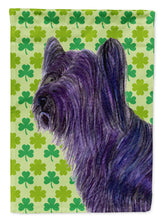 Load image into Gallery viewer, Skye Terrier St. Patrick's Day Shamrock Portrait Garden Flag – Decorative Outdoor Yard Flag