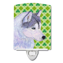 Load image into Gallery viewer, Siberian Husky St. Patrick's Day Shamrock Portrait Ceramic Night Light SS4395CNL