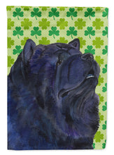 Load image into Gallery viewer, Chow Chow St. Patrick's Day Shamrock Portrait Flag Canvas House Size