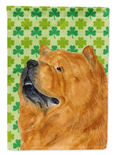Load image into Gallery viewer, Chow Chow St. Patrick's Day Shamrock Portrait Garden Flag – Decorative Outdoor Yard Flag