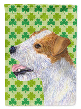 Load image into Gallery viewer, Jack Russell Terrier St. Patrick's Day Shamrock Portrait Garden Flag – Decorative Outdoor Yard Flag