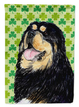 Load image into Gallery viewer, Tibetan Mastiff St. Patrick's Day Shamrock Portrait Garden Flag – Decorative Outdoor Yard Flag