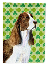 Load image into Gallery viewer, Springer Spaniel St. Patrick's Day Shamrock Portrait Garden Flag – Decorative Outdoor Yard Flag
