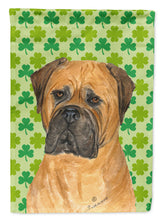 Load image into Gallery viewer, Bullmastiff St. Patrick's Day Shamrock Portrait Garden Flag – Decorative Outdoor Yard Flag