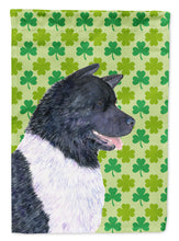 Load image into Gallery viewer, Akita St. Patrick's Day Shamrock Portrait Garden Flag – Decorative Outdoor Yard Flag