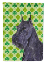 Load image into Gallery viewer, Schnauzer Giant St. Patrick's Day Shamrock Portrait Garden Flag – Decorative Outdoor Yard Flag