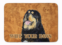 Load image into Gallery viewer, Tibetan Spaniel Wipe your Paws Machine Washable Memory Foam Mat SS4886RUG