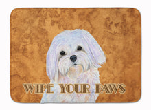 Load image into Gallery viewer, Puppy Cut Maltese Wipe your Paws Machine Washable Memory Foam Mat SS4897RUG