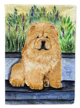 Load image into Gallery viewer, Chow Chow Garden Flag – Decorative Outdoor Yard Flag