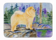 Load image into Gallery viewer, Chow Chow Machine Washable Memory Foam Mat SS8003RUG