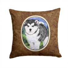Load image into Gallery viewer, Alaskan Malamute Throw Pillow - 14x14 Decorative Pillow – Art for Your Home &amp; Patio