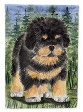 Load image into Gallery viewer, Tibetan Mastiff Garden Flag – Decorative Outdoor Yard Flag