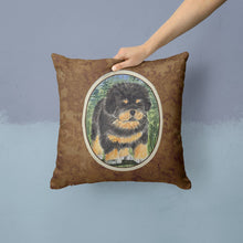 Load image into Gallery viewer, Tibetan Mastiff Throw Pillow - 14x14 Decorative Pillow – Art for Your Home &amp; Patio