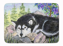 Load image into Gallery viewer, Alaskan Malamute Machine Washable Memory Foam Mat SS8062RUG
