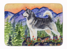 Load image into Gallery viewer, Alaskan Malamute Machine Washable Memory Foam Mat SS8157RUG
