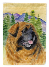 Load image into Gallery viewer, Leonberger Garden Flag – Decorative Outdoor Yard Flag