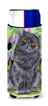 Load image into Gallery viewer, Cat - Persian Slim Can Hugger – Fun &amp; Functional Drink Coolers SS8247MUK