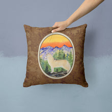 Load image into Gallery viewer, Siberian Husky Throw Pillow - 14x14 Decorative Pillow – Art for Your Home &amp; Patio